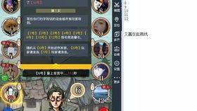 墨羽狼最新爆料65版本大枪,65版本大枪崛起,全新玩法引领潮流 第3张 墨羽狼最新爆料65版本大枪,65版本大枪崛起,全新玩法引领潮流 第3张