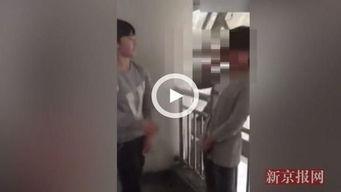 围殴女性爆料视频大全,社会公德亟待反思 第2张 围殴女性爆料视频大全,社会公德亟待反思 第2张