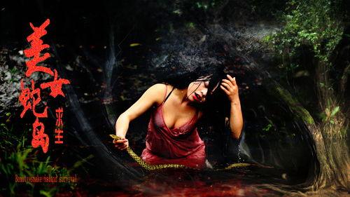 蛇岛电影在线观看,在线揭秘神秘蛇岛惊悚事件  第1张