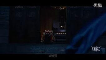 八方密码全集在线观看,全集在线观看，解锁神秘世界  第3张