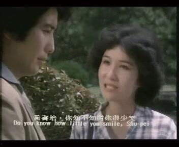 天地有情在线观看,穿越时空的深情演绎 第2张 天地有情在线观看,穿越时空的深情演绎 第2张